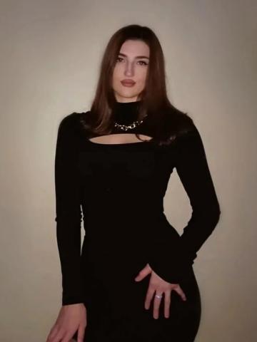 Яна